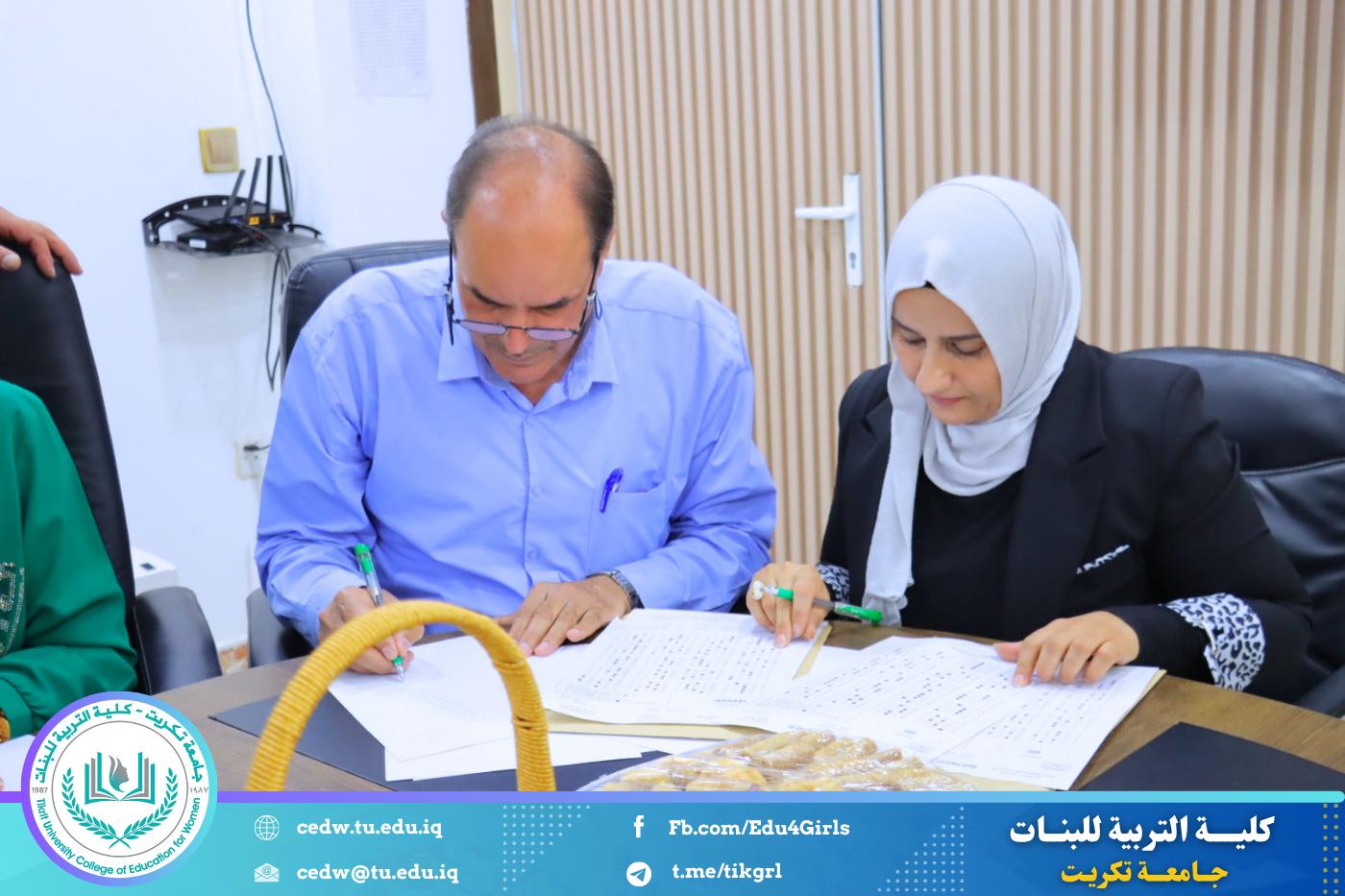 لجنة تدقيق الامتحان التنافسي في كلية التربية للبنات تنجز أعمال مراجعة الدفاتر الامتحانية